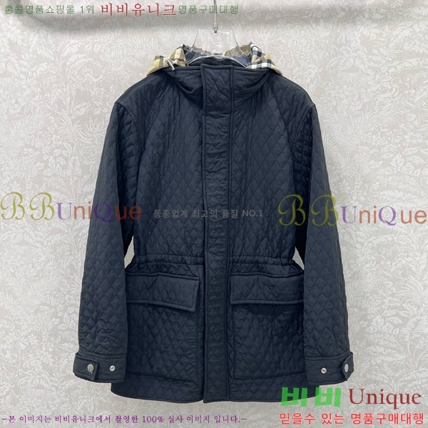   е  BU6230467-2
