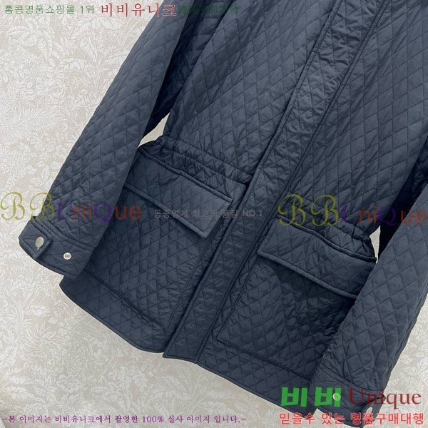  е  BU6230467-2