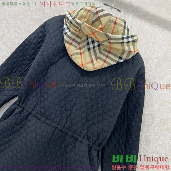   е  BU6230467-2