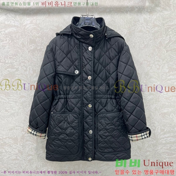   е  BU6230467-6