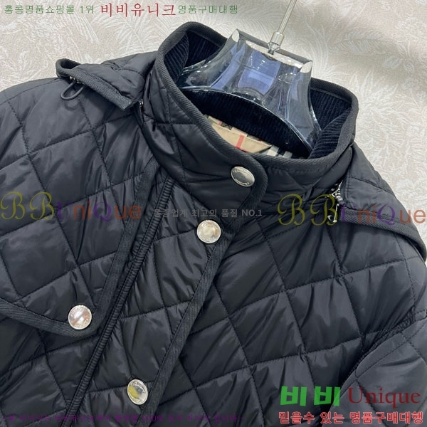   е  BU6230467-6