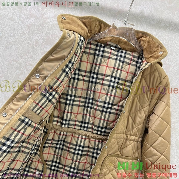   е  BU6230467-7