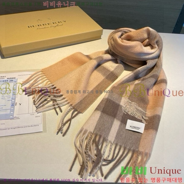 # ÷/ī BU5557990-3