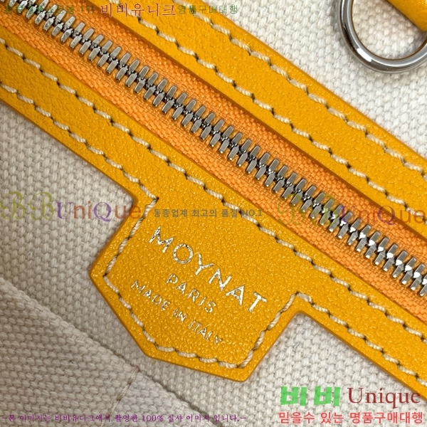 #̳ M Ʈ GM 8801-101