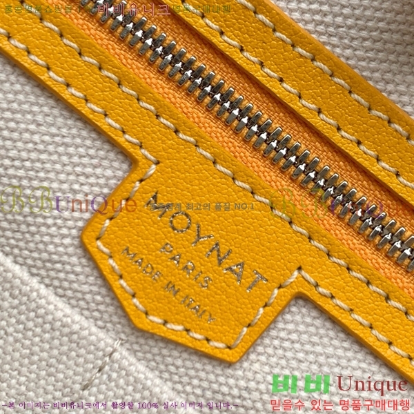 #̳ M Ʈ PM 8003-108