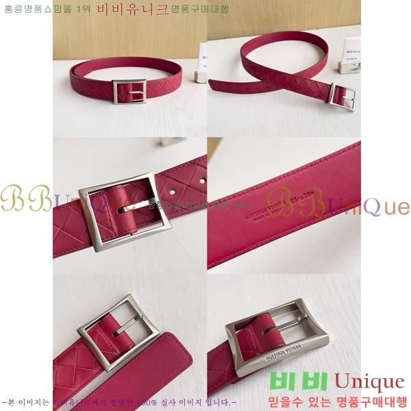 #װŸ Ʈ 6081575-1001