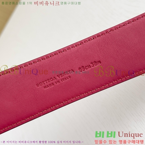 #װŸ Ʈ 6081575-1001