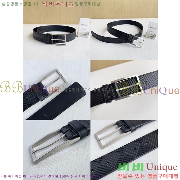 #װŸ Ʈ 6081581-1008 3.5CM