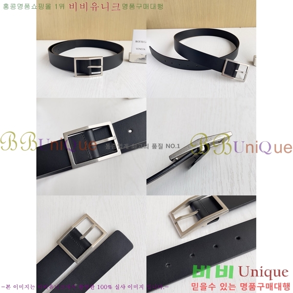 #װŸ Ʈ 6081581-1007 3.5CM