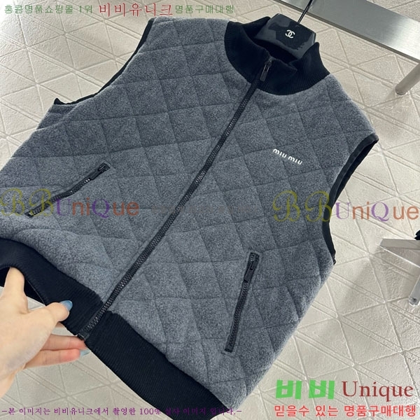  ̿̿ е   MIU54643-2