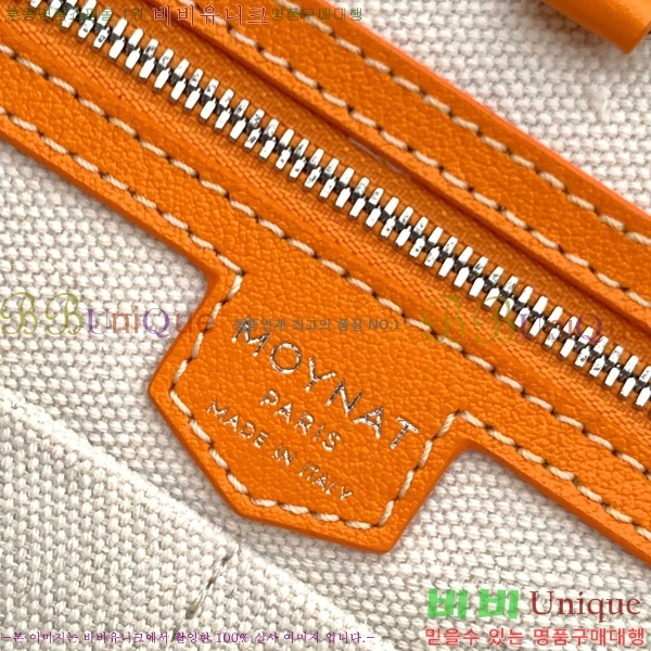 #̳ M Ʈ PM 8003-106