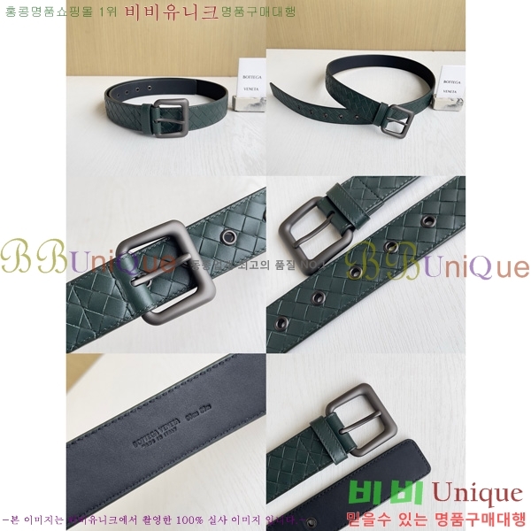 #װŸ Ʈ 6081582-1004 3.5CM