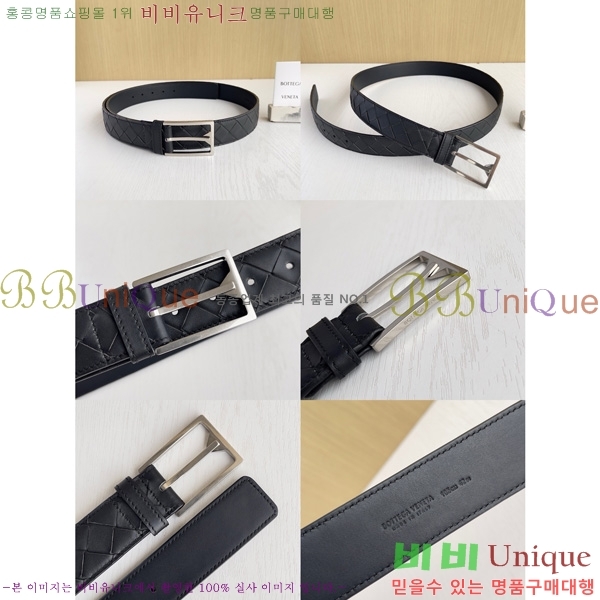 #װŸ Ʈ 6081585-1021 3.5CM