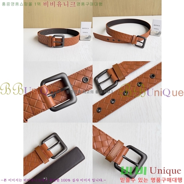 #װŸ Ʈ 6081584-1006 3.5CM