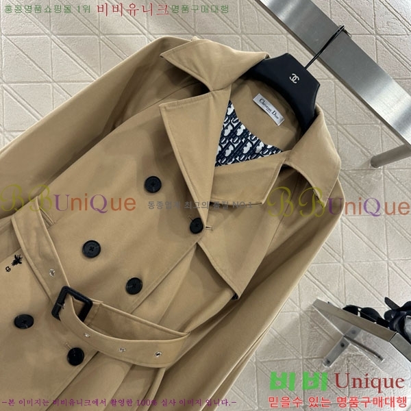   Ʈ DO120341-2