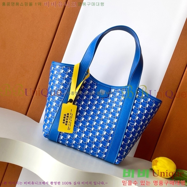 #̳  Ʈ BB M8313-107