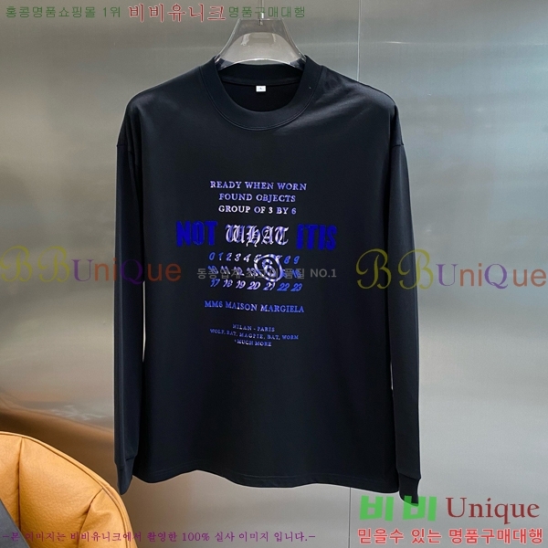   Ƽ MM46457-1
