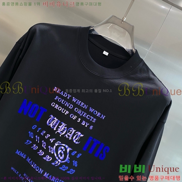   Ƽ MM46457-2