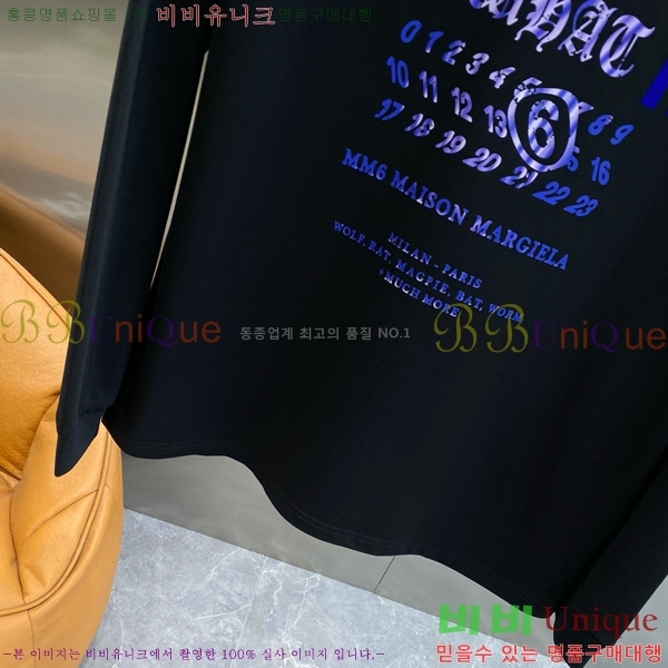   Ƽ MM46457-1