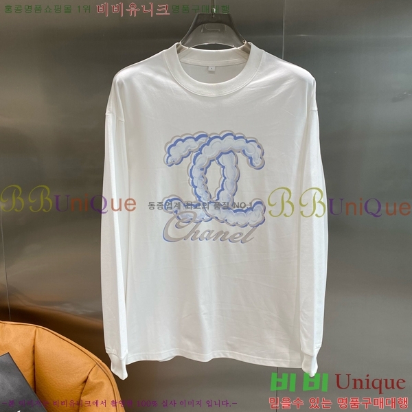  * Ƽ CH556372-1