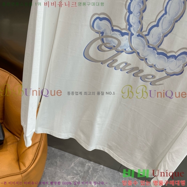  * Ƽ CH556372-1