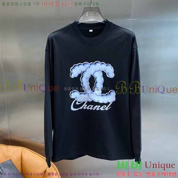  * Ƽ CH556372-2