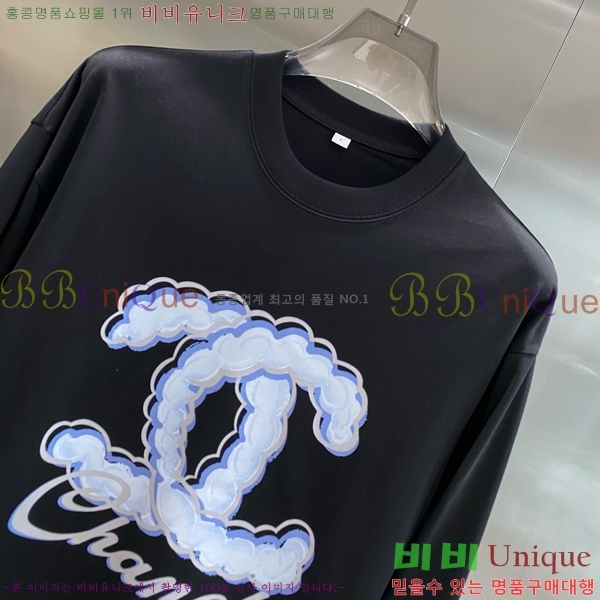  * Ƽ CH556372-2