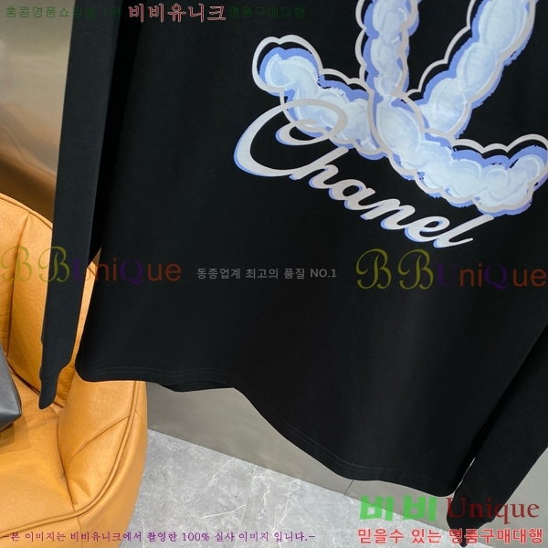  * Ƽ CH556372-2