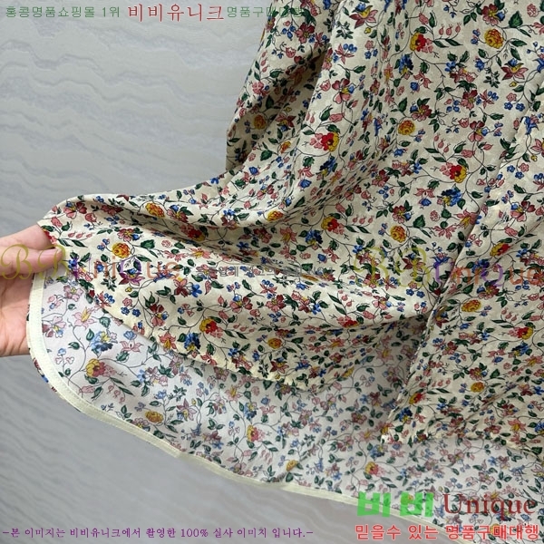  ηǾƳ  LP12120121-9