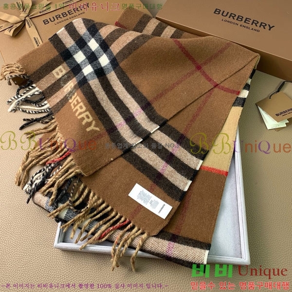 # ÷/ī BU857143-1