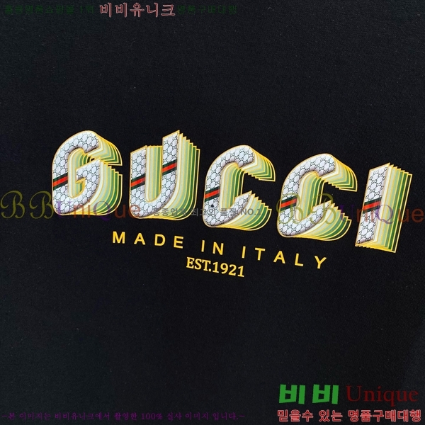    Ƽ GU357130-2