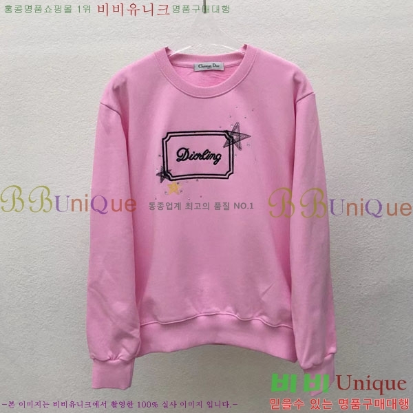    DO134590-1