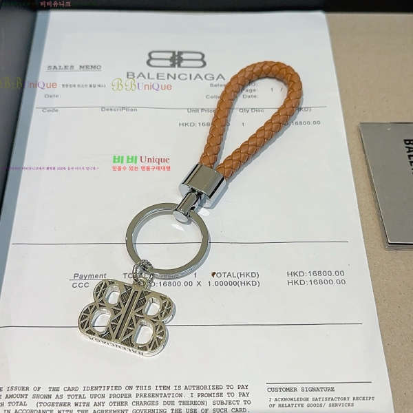 ߷þư ŰȦ BAL450634-4