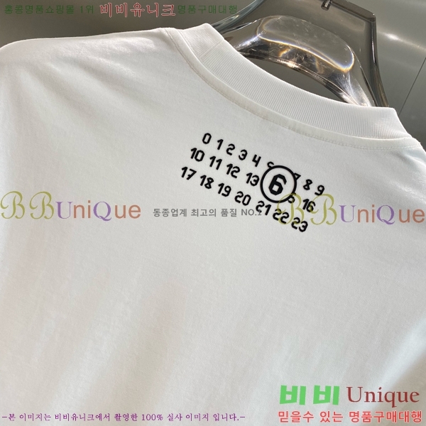   Ƽ MM46458-1