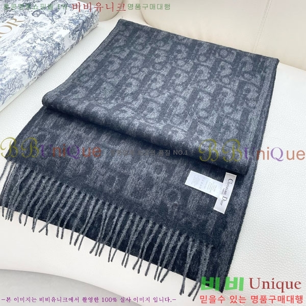 # ÷/ī DR733102-1