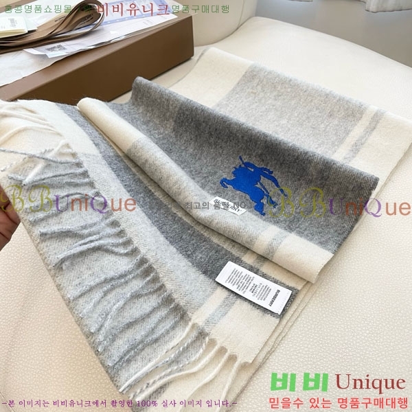 # ÷/ī BU857145-2