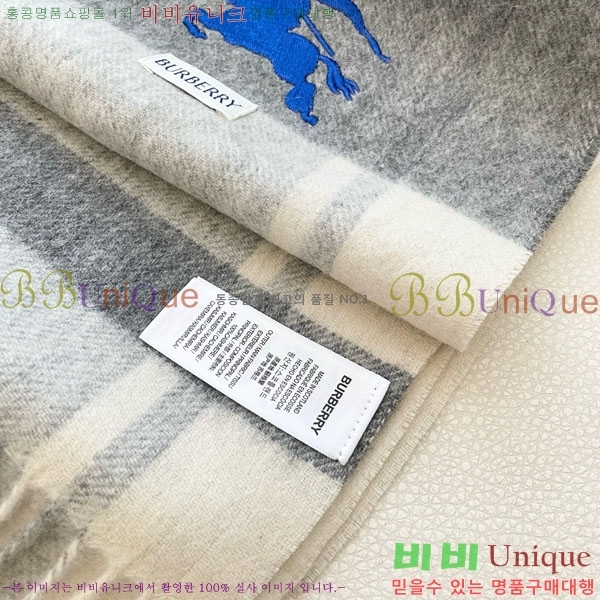 # ÷/ī BU857145-2