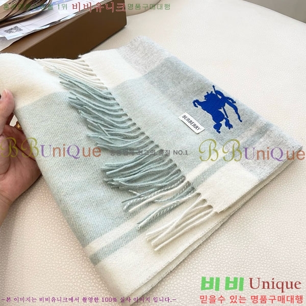 # ÷/ī BU857145-1