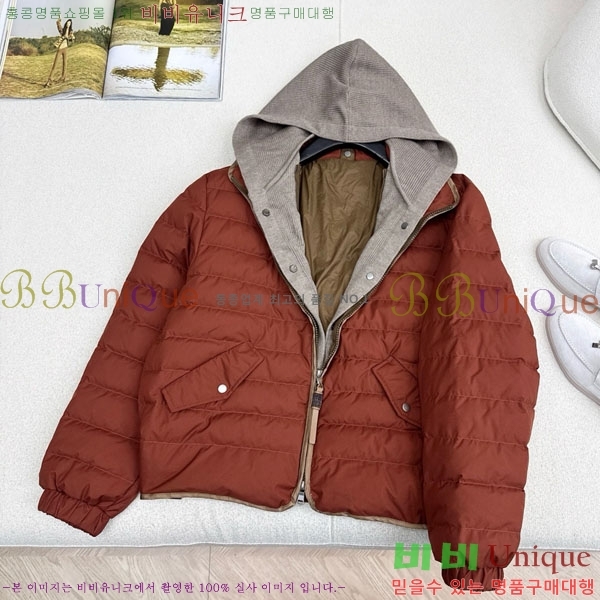  ڷ ġڸ  ٿ е BC1456332-1