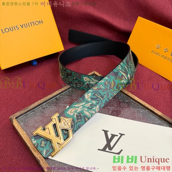 # ̺ Ʈ LV381388-5  4cm