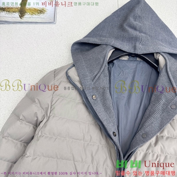  ڷ ġڸ  ٿ е BC1456332-2