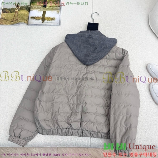  ڷ ġڸ  ٿ е BC1456332-2