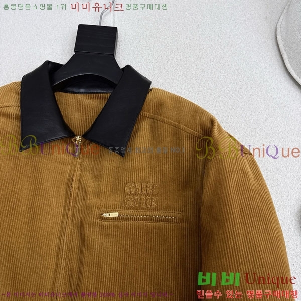  ̿̿ е  MIU547066-2