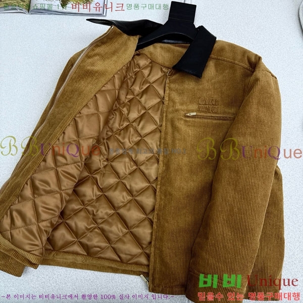  ̿̿ е  MIU547066-2