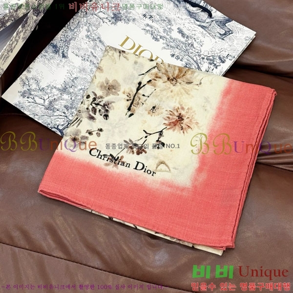 # ÷/ī DR733100-2