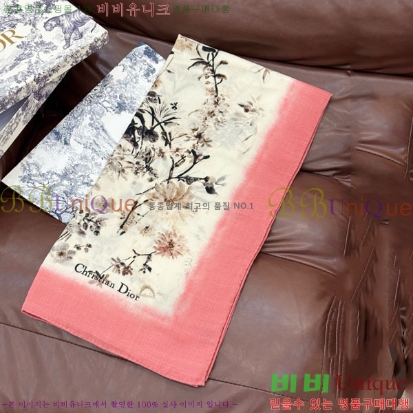 # ÷/ī DR733100-2