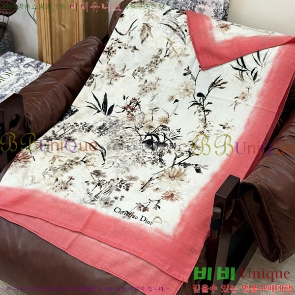 # ÷/ī DR733100-2