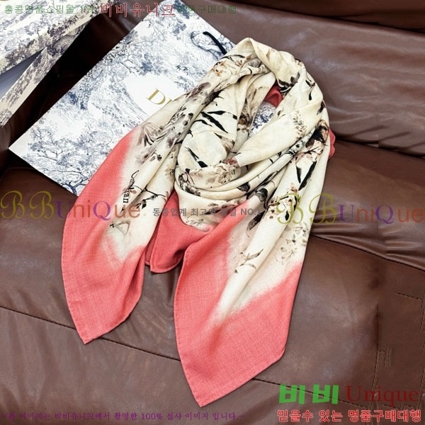 # ÷/ī DR733100-2