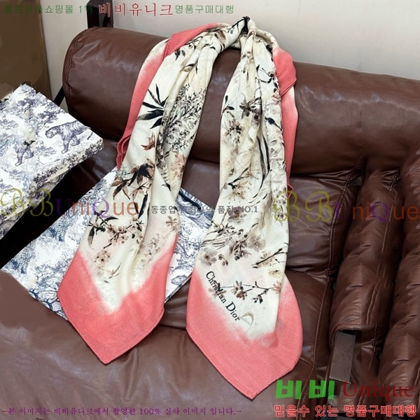 # ÷/ī DR733100-2