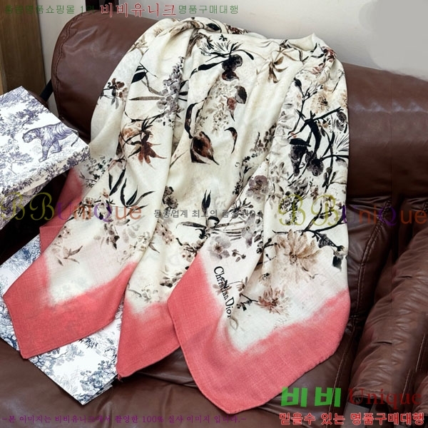 # ÷/ī DR733100-2